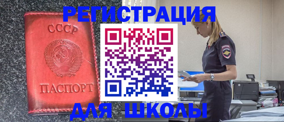 найти адрес прописки в Тульской области